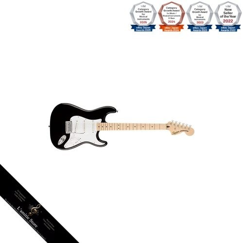 Guitare électrique squier - squier, by