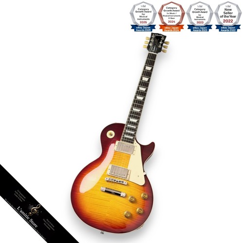 Guitare électrique gibson les - guitare,