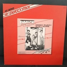 12' Maxi Disco Dance Reaction