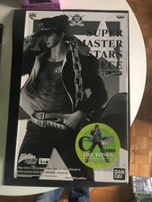 Super Master Stars Piece