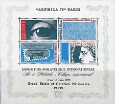 BLOC FEUILLET N° 7 NEUF XX