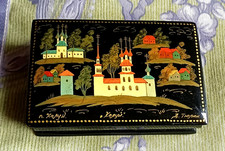 Ancienne Boîte russe USSR