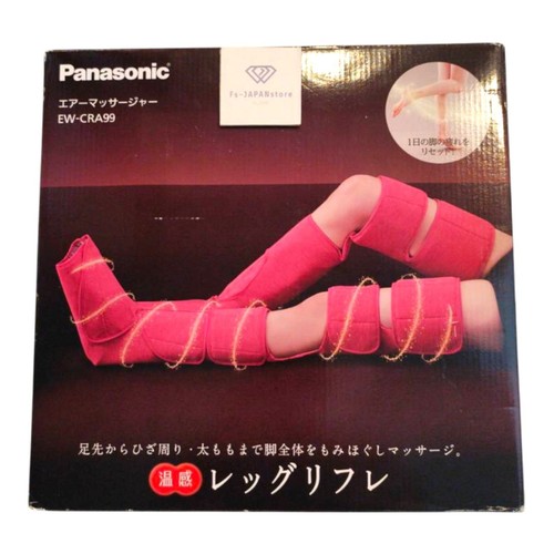 Panasonic air massager leg - air,