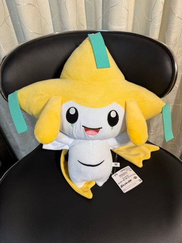 Avec étiquette pokemon - avec,
