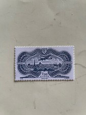 TIMBRE BURELÉ PARIS PHILEX 2022  - PA91A