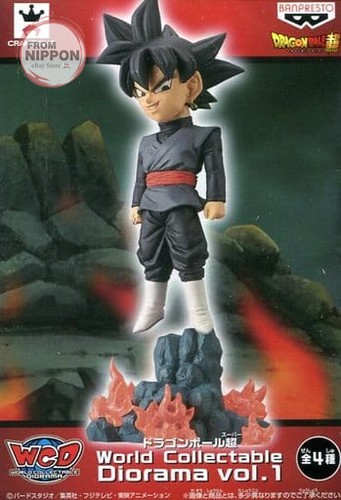Figurine goku noir - goku, "dragon