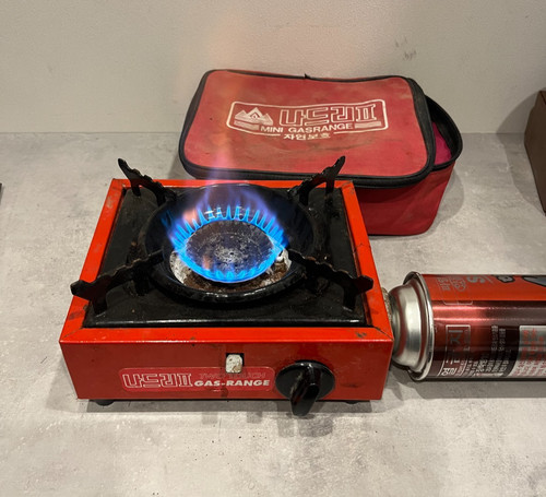 Vintage nadri gas - vintage, burner