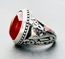 Shia Allah Bague Homme Femme