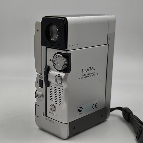 Caméra vidéo jvc dvxe - caméra, gr-dvxe