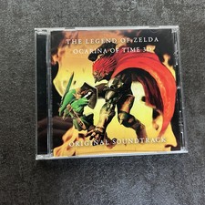 USED The Legend of Zelda
