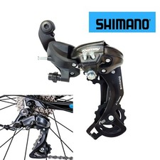 Dérailleur arrière Shimano SIS Tourney RD-TY300 6 ou 7 vitesses VTT bleu neuf