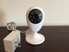 GooDee Video Baby Monitor 2.4"