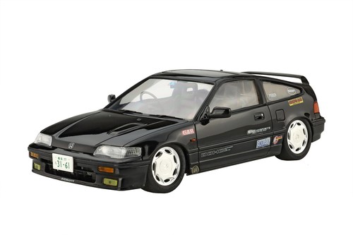 Kit maquette plastique - , fujimi