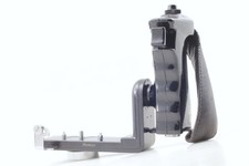 [ Exce ] Mamiya Multi Angle