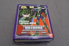 SAINT SEYIA - MYTH CLOTH -