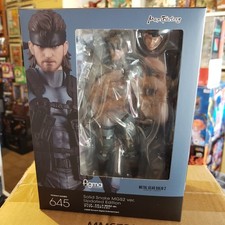 Metal Gear Solid 2 figurine