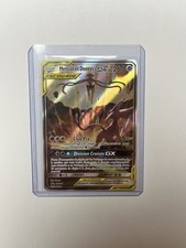 Mentali & Deoxys GX Escouade