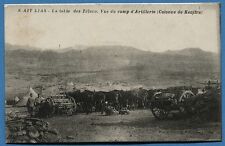 CPA MAROC: AIT LIAS - La table