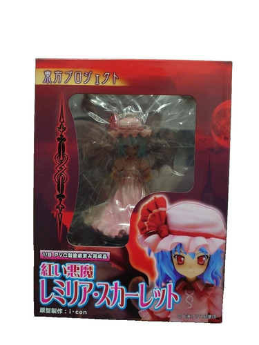Figurine pvc touhou project - touhou,
