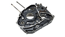 Carter moteur central gauche Suzuki 600 DR 1989 Réf : 11300-14A05-000