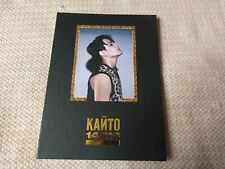 Kanto : 14216 - Kpop - CD Mini-Album Loen 2016