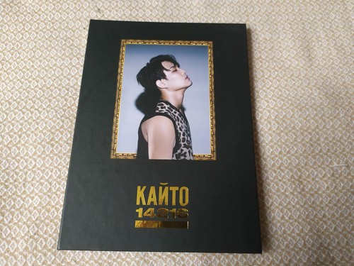 Kanto 14216 kpop cd - kpop,