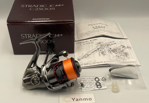 Moulinet tournant shimano - tournant, 16