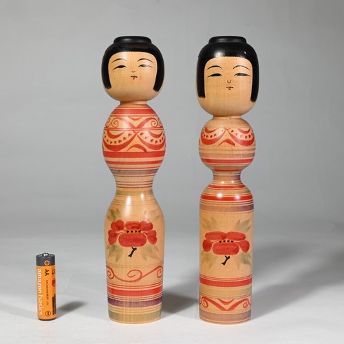 Master muchihide abo - (1950-, )