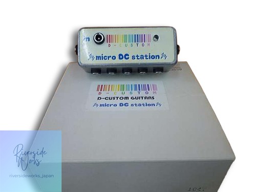 Alimentation custom micro dc - micro,