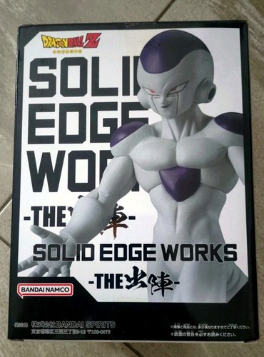 Figurine dragon ball frieza - dragon,