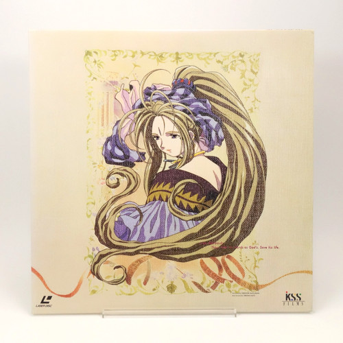 Goddess vol 1 disque - vol.,