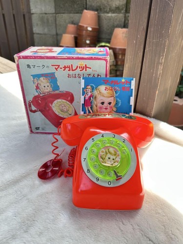 Téléphone parlant vintage