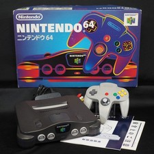 Console Nintendo 64 Noire