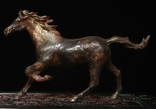 12" cuivre doré courir