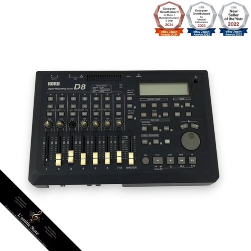 Korg degital record - record, studio