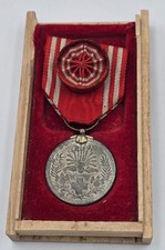 Médaille décoration de la