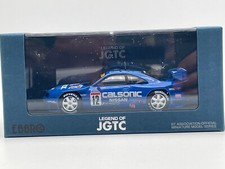 Nissan Skyline R33 JGTC High