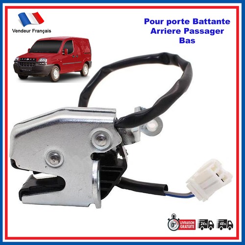 Serrure electrique porte - electrique,