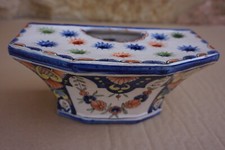 ANCIENNE BOUQUETIÈRE PIQUE