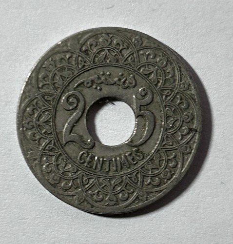 Centimes maroc empire - centimes,