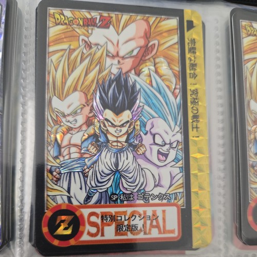 Carte dragon ball - ball, z