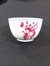 Soucoupe Porcelaine Chine XIXe