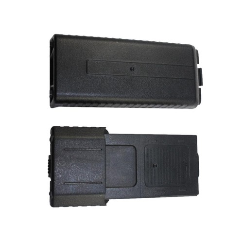 Pièce coque batterie - de,