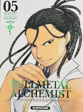 FULLMETAL ALCHEMIST PERFECT