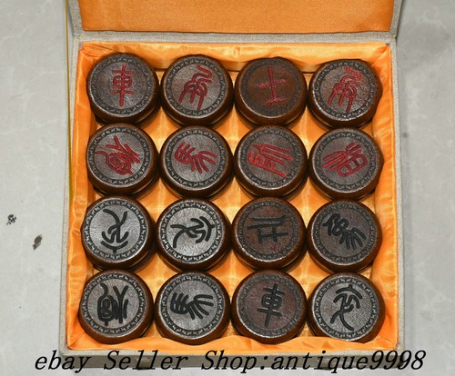 Collect rare old chinese - collect,