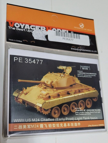 Voyager model 35477 wwii us - model,