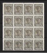 GUINÉE EDIFIL 51** MNH BLOQUE DE 16 LUXE CATALOGUE 98 EUROS