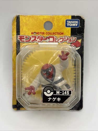 Takara tomy monster collection - tomy,