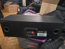 TANNOY mercury mC B/EYE Center