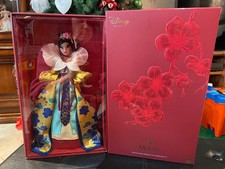 Mulan Enchanted Elegance